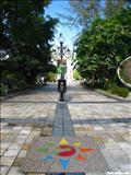 Santiago Palmer Square - CAGUAS